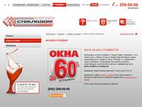 ���� �� 60% ��������� |  ����� � ������  | ������  | �������� ����������: ����������� ����, �������� �����, ������